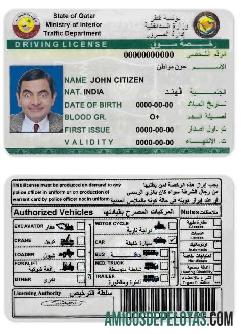 Carta de condução do Catar amostra